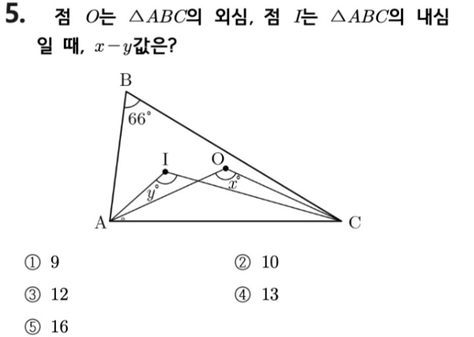 문제5번