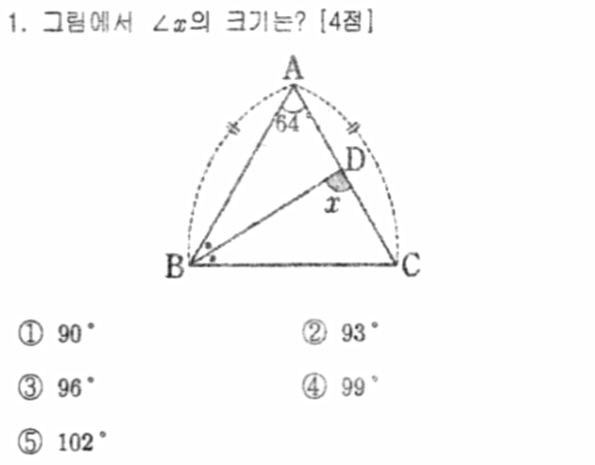 문제1번