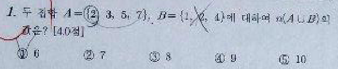 문제1번