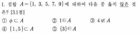 문제1번