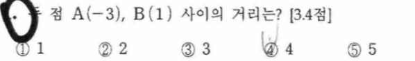 문제1번